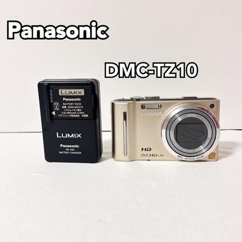 Panasonic lumix dmc - lumix, gold