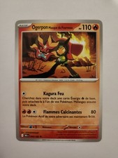 Pokemon Card - Ogerpon Furnace Mask 044/182 - Destiny Rivalries EV10