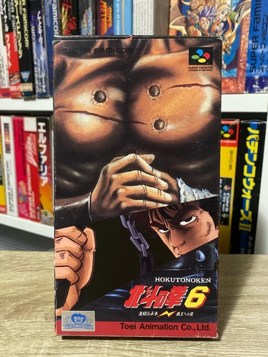 Hokuto ken jap - 6, nintendo
