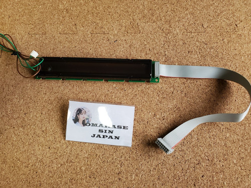 Pièce écran lcd - korg, m1