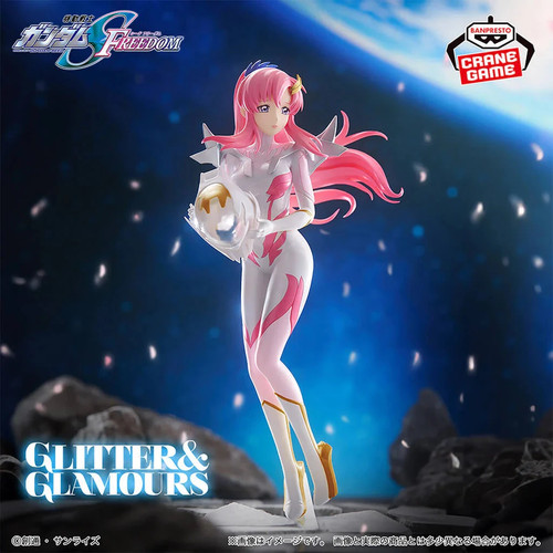 Figurine lacus clyne pilot - clyne,