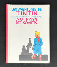 HERGE - TINTIN - SOVIETS - MINI ALBUM - CARTE DE VOEUX 1981 - NON SIGNE ( TTBE )
