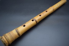 Instrument de flûte Shakuhachi ancien japonais longueur 21,6 pouces #A745-2