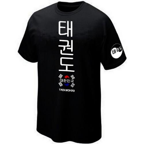 Shirt taekwondo sport - taekwondo,