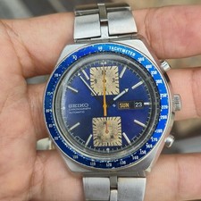 Rare Seiko Kakume Chronograph