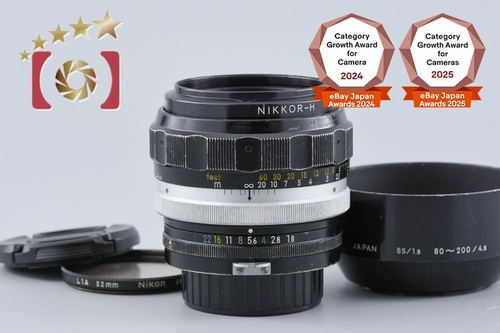 Objectif nikon nikkor - nikon, auto