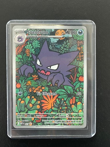 Carte pokemon promo black - carte, :