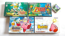 Lot 4 GBA The Legend of Zelda