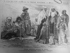 1881 1906 KHIRGUIZ STEPPE OPIUM YURT 4 ANTIQUE NEWSPAPERS