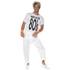 Smiffys Made in 80s Costume, White (Size M)