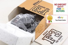 Boîtier pour appareil photo