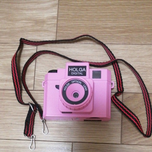 Appareil photo numérique