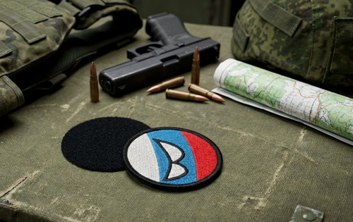 Patch tactique ecusson - ecusson, tenue