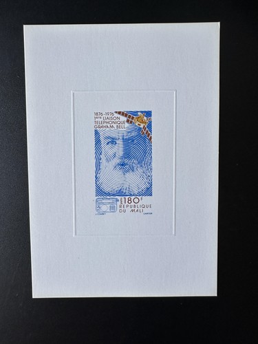 Mali 1976 522 - 1976, mi.
