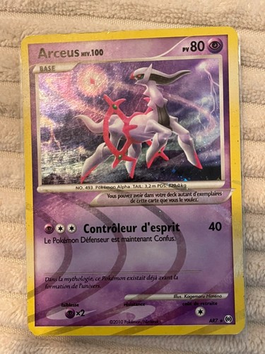 Carte pokémon arceus ar7 - #ar7,