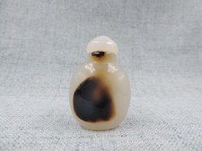 Hand-carved Vintage Nature White Agate Snuff Bottle