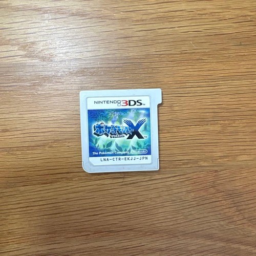 Nintendo 3ds pokémon - pokémon, x