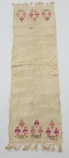Antique Turkish Ottoman Hammam Towel 98x32cm