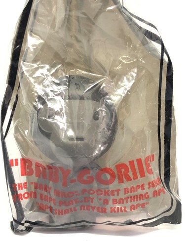Baby goriie milo - -,