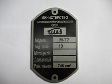 Nameplate sign Ural M-72 M72 CCCP motorcycle s76