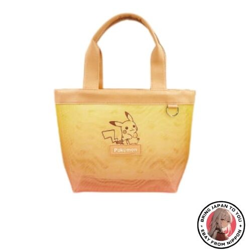 Sac fourre tout marimo - sac,