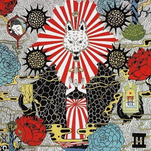 Corima amaterasu - amaterasu, (cd,