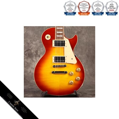 Epiphone inspired gibson - by,