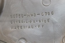 Habillage de cadre gauche