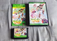 Jeu Sega Megadrive Marvel Land