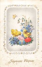 ILLUSTRATED CP EASTER FRAME CHICKS EGGS COLORS BUTTERFLY FLOWERS - STAIN