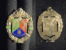 INSIGNE MILITAIRE – 1°