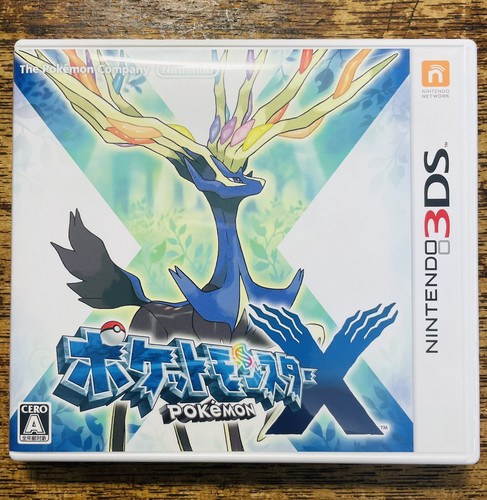 Nintendo 3ds pokémon - nintendo,