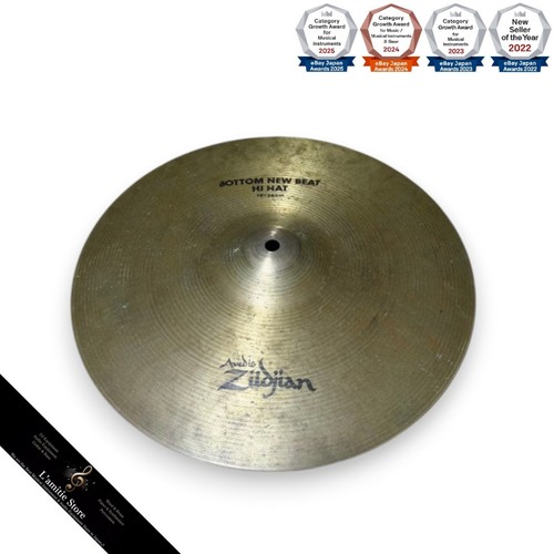 Cymbale zildjian beat - zildjian, 14"