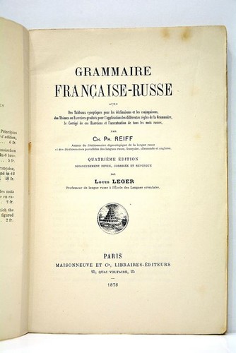 Reiff grammaire - reiff,