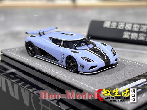 Gryning koenigsegg agera - koenigsegg,