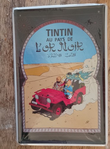 Plaque émaillée tintin neuve - plaque,