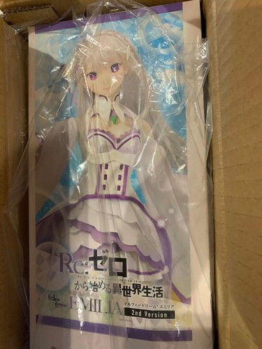 Figurine volks dollfie dream - dollfie,