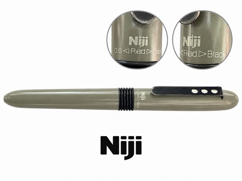 Niji stylo multifonction - multifonction, r3
