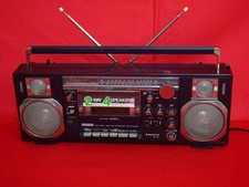 SANYO MR-V8 STEREO RADIO