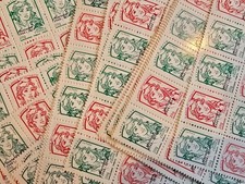 Timbre France Lot de 100 TVP 20 Grammes