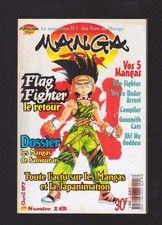 MANGA PLAYER n° 18 mse 1997