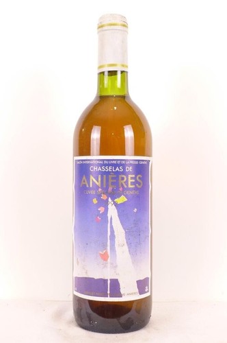 Anière gavillet frères salon - gavillet,