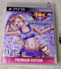 LOLLIPOP CHAINSAW PREMIUM EDITION PS3 PlayStation3 Japan Ver. free shipping