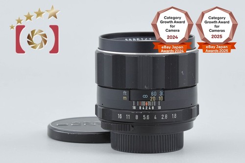 Objectif monture pentax smc - pentax,
