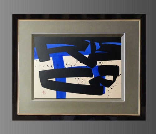 Peintre inedite et - -,
