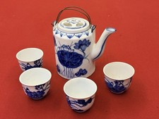 Service À Thé Asiatique