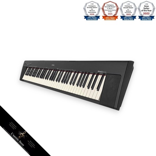 Piano numérique portable