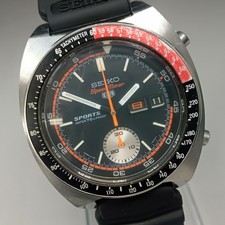 [EXC+5] Montre Homme Vintage