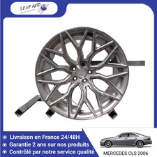 🇫🇷 JANTE ALUMINIUM