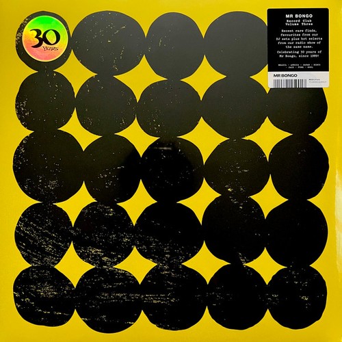 Various bongo record club - various,